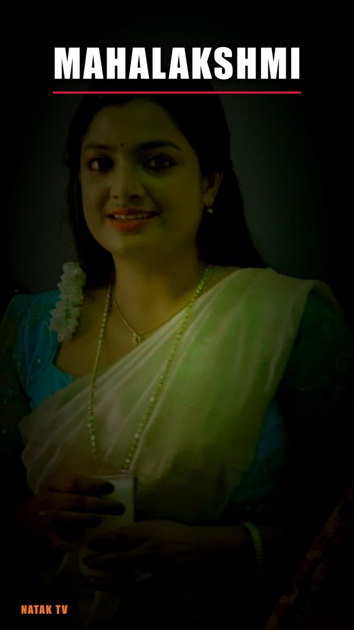 Mahalakshmi - Episode 1